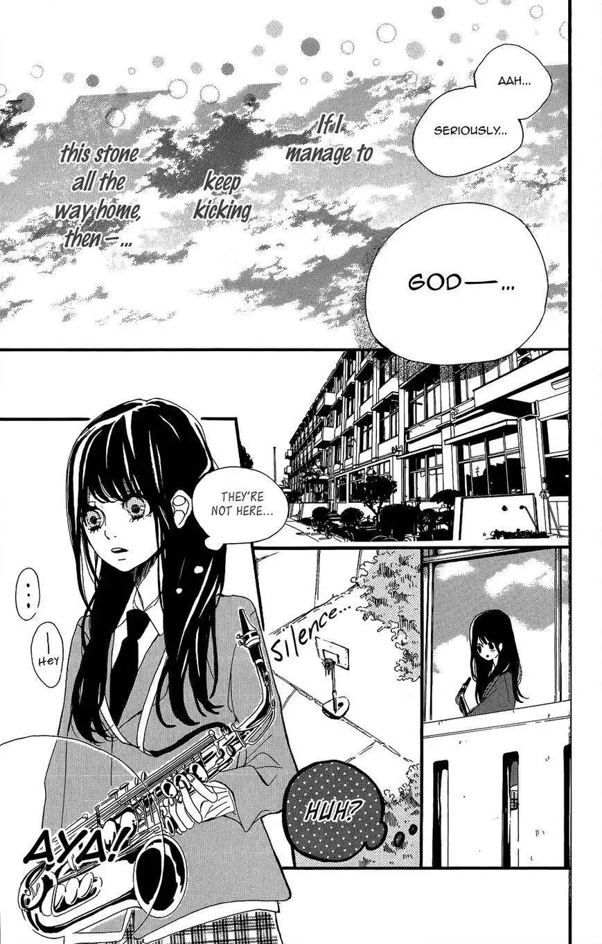 Kirishima, Bukatsu Yamerutte yo Chapter 3 7